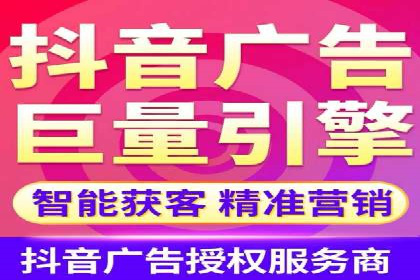 深度解析：SEM广告投放的五大经典案例