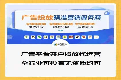 竞价托管实战：sem推广的五大经典案例
